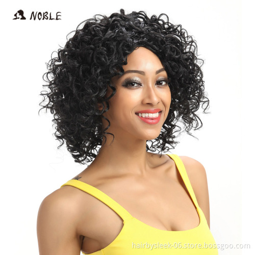 Short Curly Wigs For Women In Synthetic None Lace Wigs 10 Inch Ombre Color Curly Synthetic Wig Heat Resistant Hair Best Selling